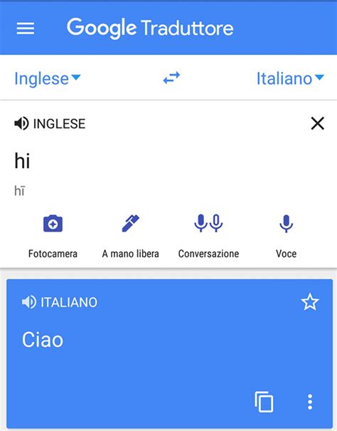 traduzione francese italiano|google traduttore francese ita.